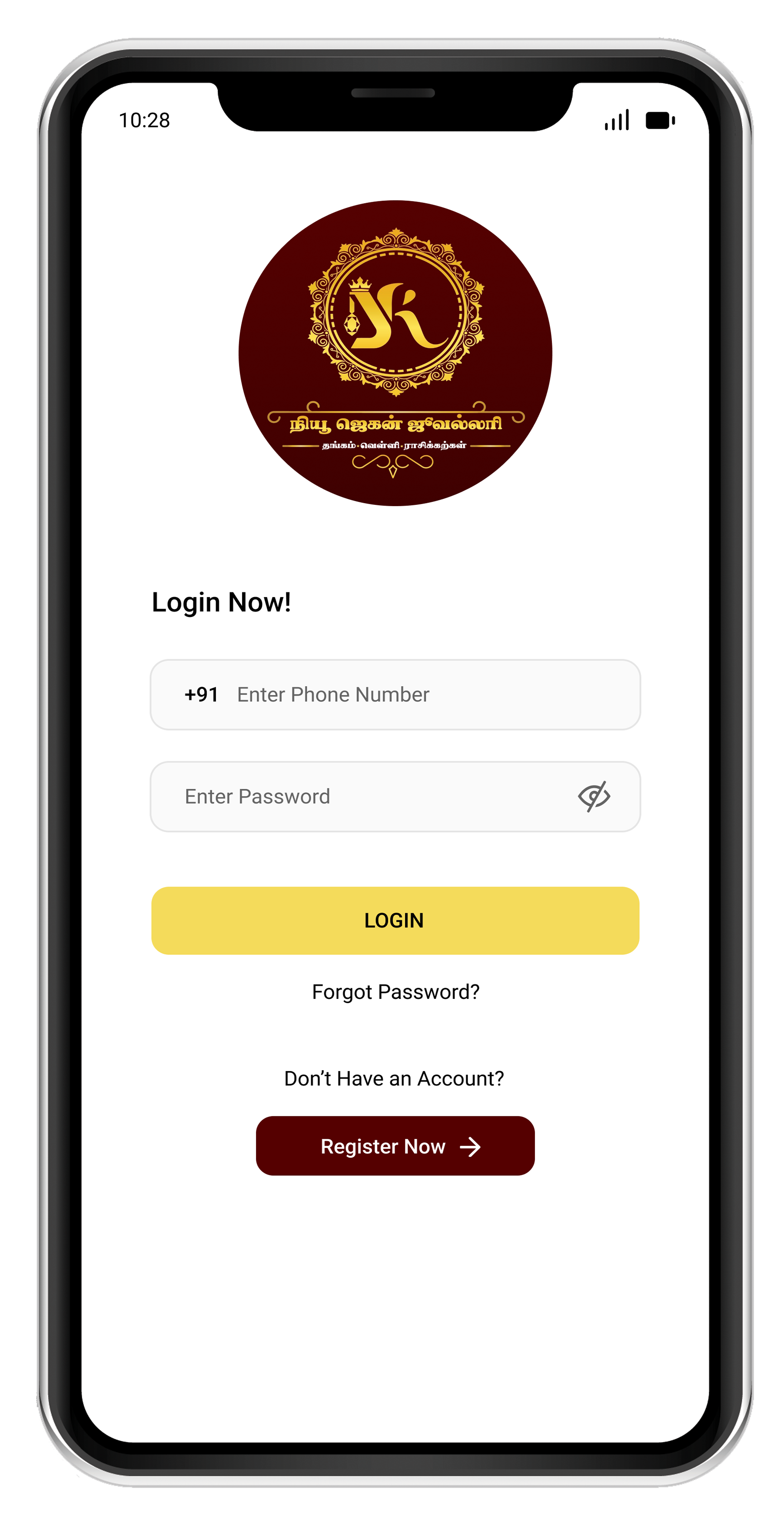 New Jegan Jewellery App